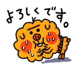 uncle poo "Hi Standard" sticker #1759738