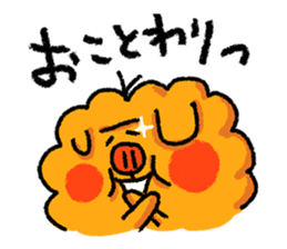 uncle poo "Hi Standard" sticker #1759739