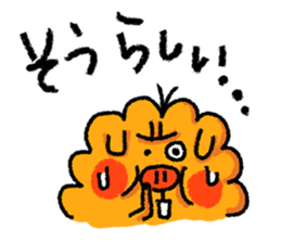 uncle poo "Hi Standard" sticker #1759740