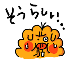 uncle poo "Hi Standard" sticker #1759740