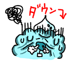 uncle poo "Hi Standard" sticker #1759741