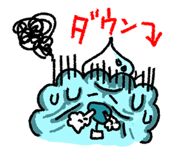 uncle poo "Hi Standard" sticker #1759741