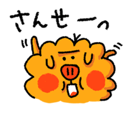 uncle poo "Hi Standard" sticker #1759742