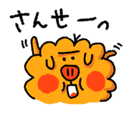 uncle poo "Hi Standard" sticker #1759742