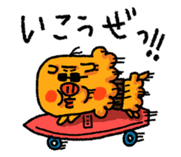 uncle poo "Hi Standard" sticker #1759743