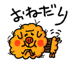 uncle poo "Hi Standard" sticker #1759744