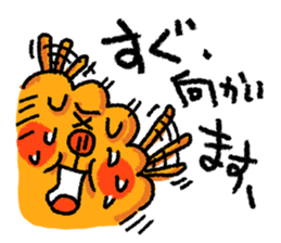 uncle poo "Hi Standard" sticker #1759746