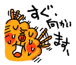 uncle poo "Hi Standard" sticker #1759746