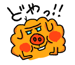 uncle poo "Hi Standard" sticker #1759748