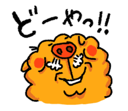 uncle poo "Hi Standard" sticker #1759749