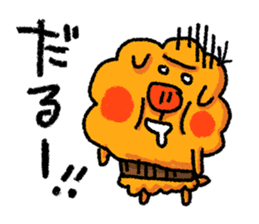 uncle poo "Hi Standard" sticker #1759750