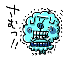 uncle poo "Hi Standard" sticker #1759751