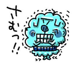 uncle poo "Hi Standard" sticker #1759751