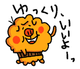 uncle poo "Hi Standard" sticker #1759753