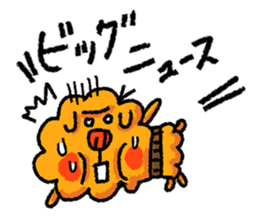 uncle poo "Hi Standard" sticker #1759756