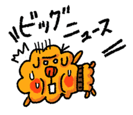 uncle poo "Hi Standard" sticker #1759756