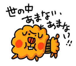 uncle poo "Hi Standard" sticker #1759757