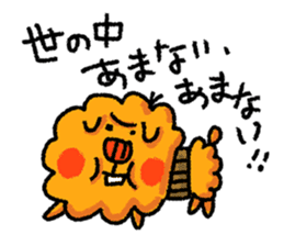 uncle poo "Hi Standard" sticker #1759757