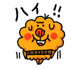 uncle poo "Hi Standard" sticker #1759758