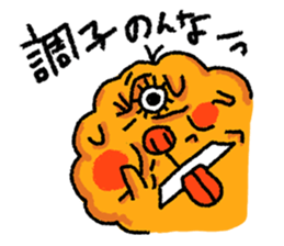 uncle poo "Hi Standard" sticker #1759759