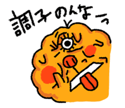 uncle poo "Hi Standard" sticker #1759759