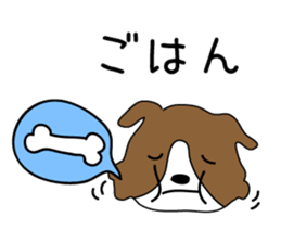 Jack Russell Terriers ver.03 sticker #1759763