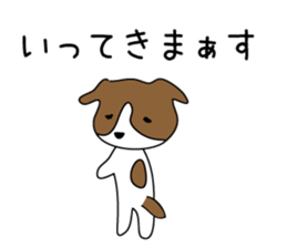 Jack Russell Terriers ver.03 sticker #1759764