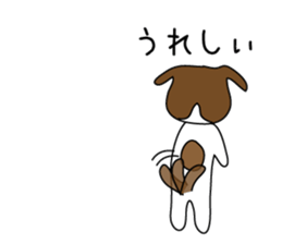 Jack Russell Terriers ver.03 sticker #1759774