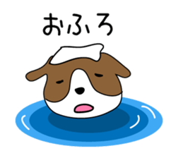 Jack Russell Terriers ver.03 sticker #1759779