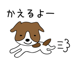 Jack Russell Terriers ver.03 sticker #1759780