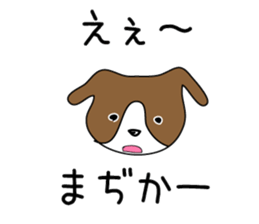 Jack Russell Terriers ver.03 sticker #1759784