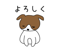 Jack Russell Terriers ver.03 sticker #1759787