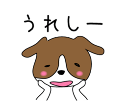 Jack Russell Terriers ver.03 sticker #1759789