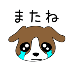 Jack Russell Terriers ver.03 sticker #1759793