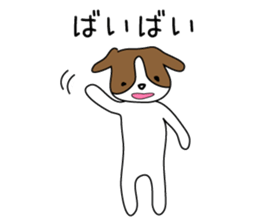 Jack Russell Terriers ver.03 sticker #1759794