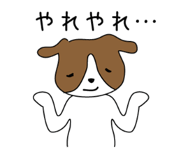 Jack Russell Terriers ver.03 sticker #1759796