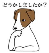 Jack Russell Terriers ver.03 sticker #1759797