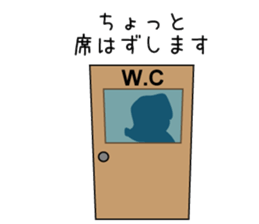 Jack Russell Terriers ver.03 sticker #1759799