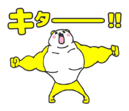 Awakening panda sticker #1760162