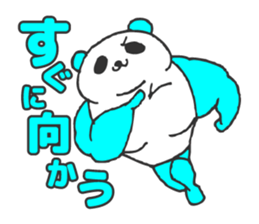 Awakening panda sticker #1760167