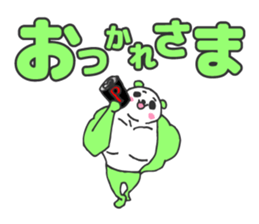 Awakening panda sticker #1760173