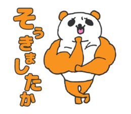 Awakening panda sticker #1760175