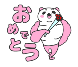 Awakening panda sticker #1760176