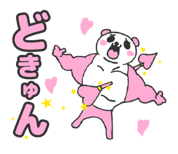 Awakening panda sticker #1760180