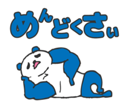 Awakening panda sticker #1760194