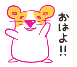 Melanie sticker #1760241