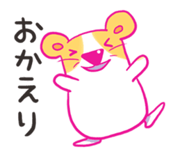 Melanie sticker #1760243