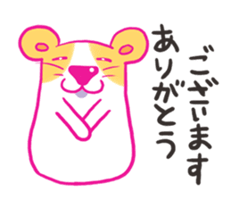 Melanie sticker #1760244