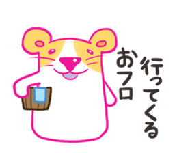 Melanie sticker #1760245