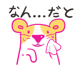 Melanie sticker #1760246